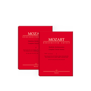 莫扎特 教堂奏鸣曲全集 共两卷 双小提琴管风琴大提琴或贝斯 骑熊士原版乐谱书 Mozart Complete Church Sonatas BA4731/BA4732