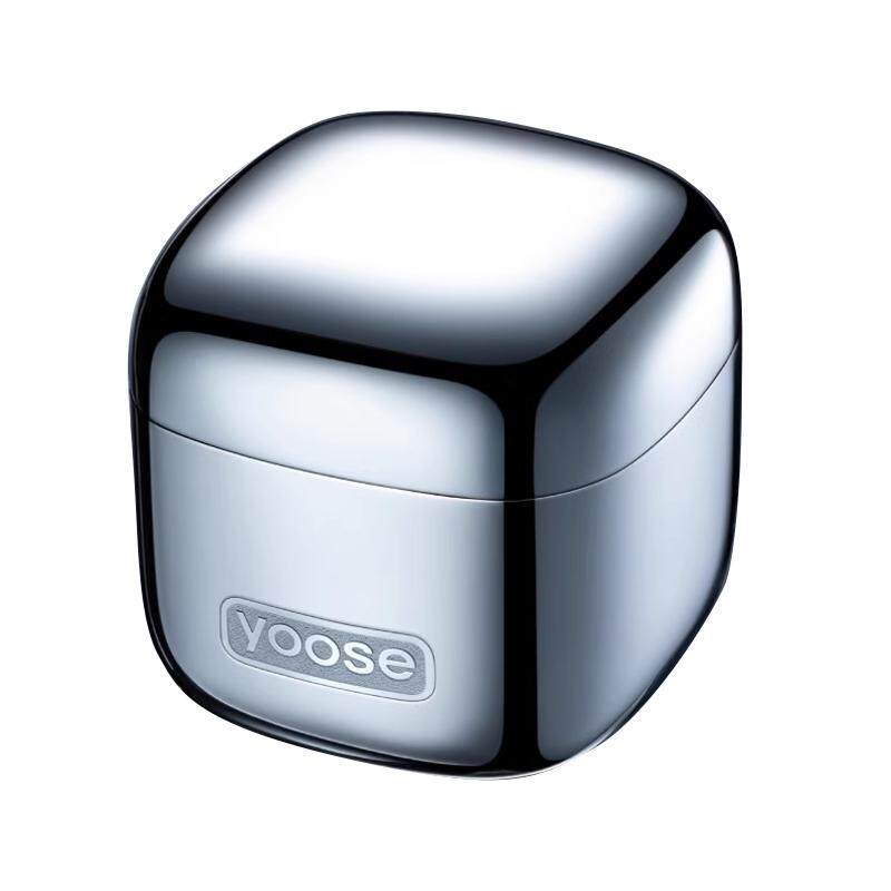 【520礼物】yoose/有色小魔方电动剃须刀男士多功能理容套装新款