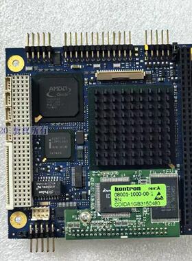 询价-控创Kontron  01036-0000-53-5BD2