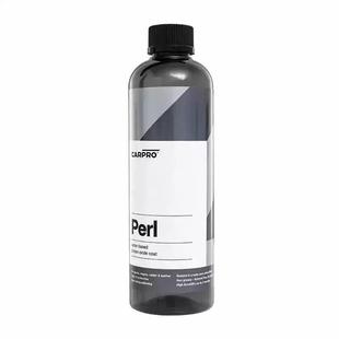 CARPRO 卡普Perl水性塑料橡胶保护剂上光剂耐高温轮胎内饰机舱镀