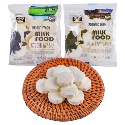 雪原四角包奶贝酥脆微甜