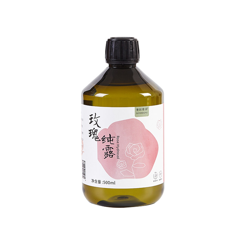 【珍稀粉玫瑰】大马士革玫瑰纯露精油花水莹润提亮湿敷喷雾500ml