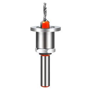 木工沉孔钻头限位器合金自攻螺丝成孔钻孔沉头一体锥孔麻花钻套装