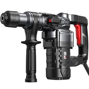 日本质造电锤电镐大功率冲击钻工业混凝土电动工具家用多功能电钻