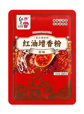 红员外红油增香粉红油增色增香商用凉皮炸辣椒油香料油泼辣子调料