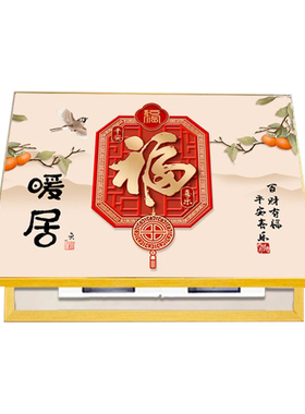 电表箱装饰画免打孔电源开关盒