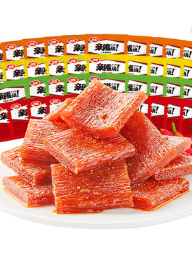卫龙亲嘴烧麻辣牛肉味辣条