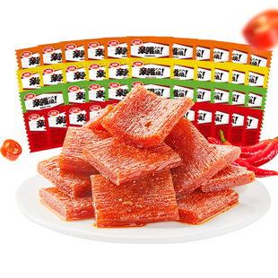 卫龙辣条亲嘴烧麻辣牛肉风味辣味零食辣片面筋解馋小零食小吃