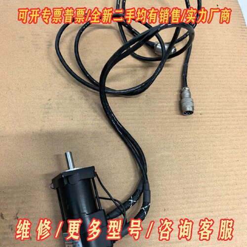 多摩川伺服电机TBLi系列TS4503N2000E100议价维修