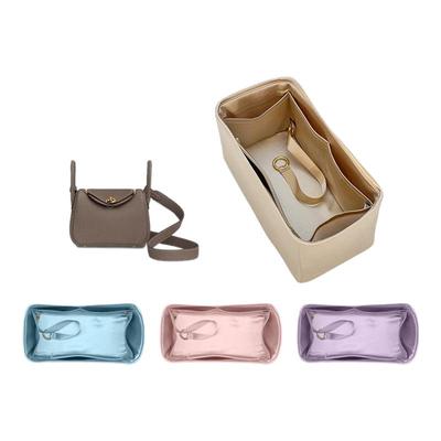 适用于Lindy26内胆包mini/30/34绸缎包中包内胆包轻薄内衬袋