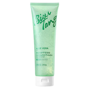 芦荟胶舒缓修护泛红敏感肌补水保湿晒后修复淡痘印清爽凝露面霜