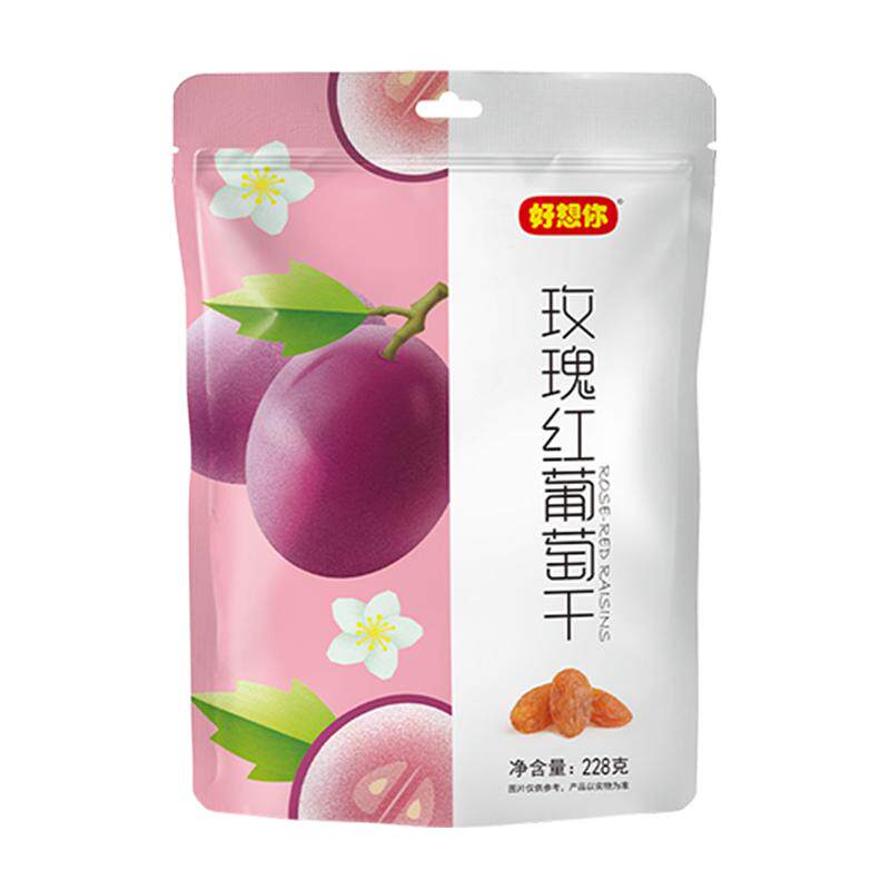 好想你葡萄干果肉饱满