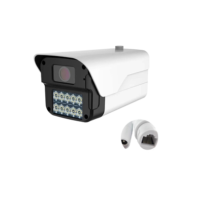 家用高清监控摄像头枪机室外防水