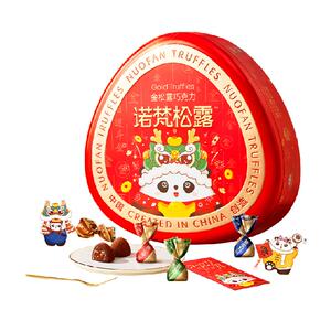 诺梵纯巧克力可可脂金松露500g*1盒年货节糖果女友礼物盒装新年