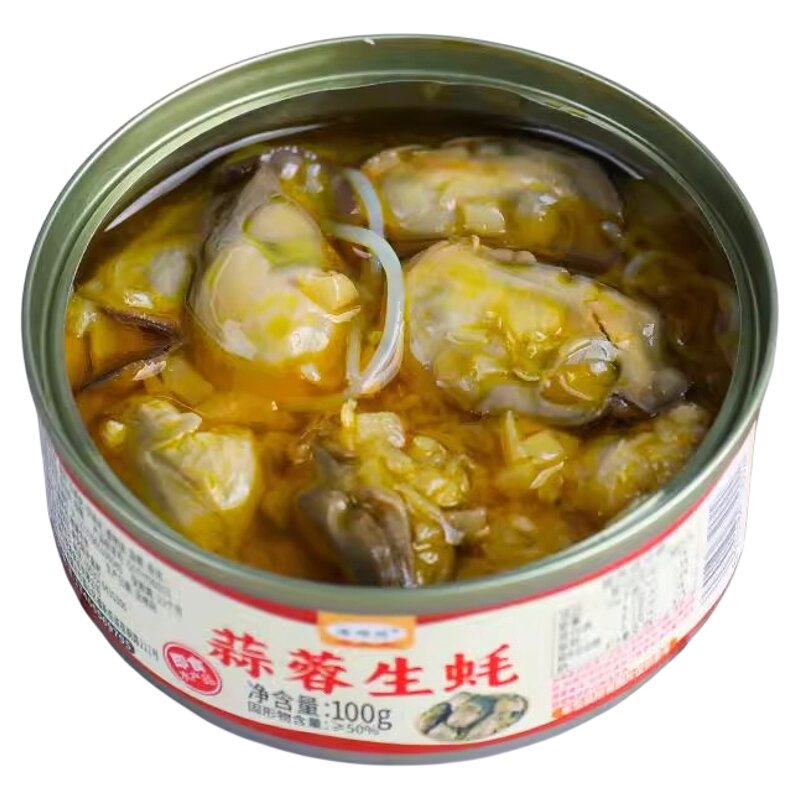 麻辣味蒜蓉生蚝罐头即食