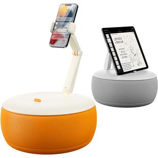 赛鲸U2手机抱枕支架桌面磁吸床上懒人平板ipad何同学同款追剧神器