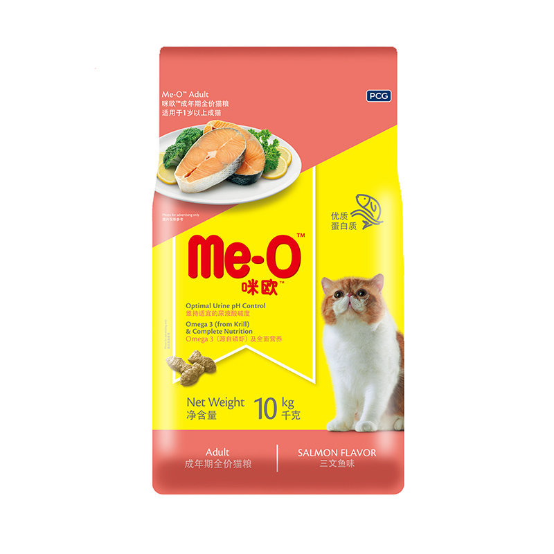 咪歐成貓貓糧 三文魚味 營養(yǎng)貓糧英短美短貓咪通用型主食20斤裝