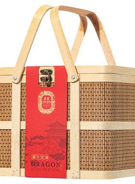 真真老老品牌竹篮粽子礼盒