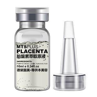 台湾医美Placenta羊胎素胎盘素精华抗衰微针原液减逆龄紧致嫩肤