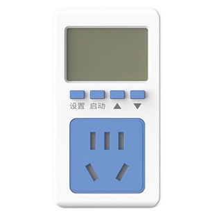 普彩温控器插座开关可调温度电子自动定时器鱼缸风扇加热棒冷水机