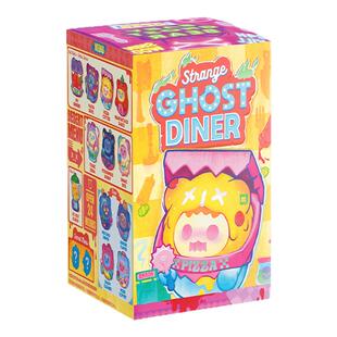 【会员U先】寻找独角兽 ShinWoo夜幕餐馆系列盲盒潮玩摆件