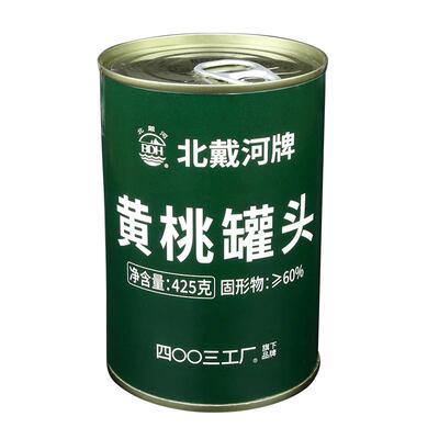北戴河425g水果罐头大块解馋