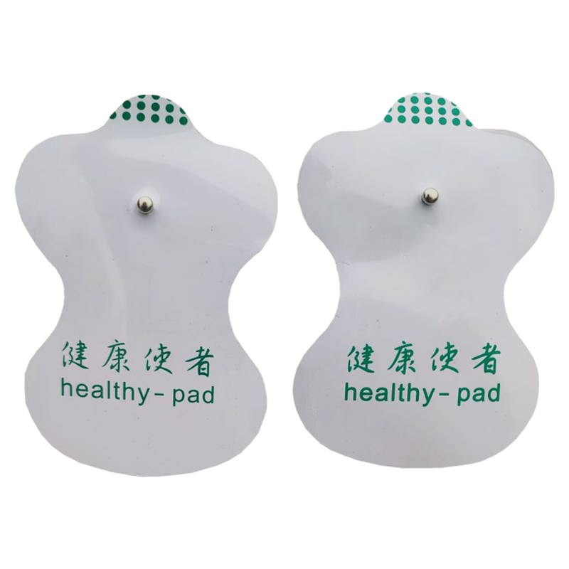 健康使者通用硅胶自粘按摩贴