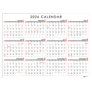 新款SEASON台湾四季2026年4K(B3)年历8K(B4)台历日历月历桌历计划内地节假日安排包装袋附塑料挂勾可直接壁挂