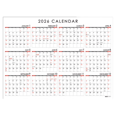 season2026年4K8K年历内地节假日