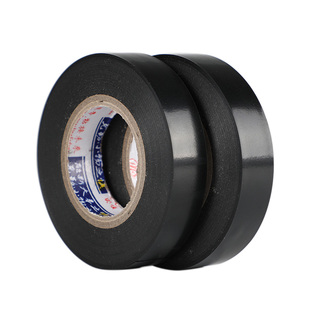 明慎电工PVC绝缘胶布1.5cm宽18米长黄绿棕色银灰透明接电线胶带