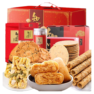 过年节日糕点礼盒零食