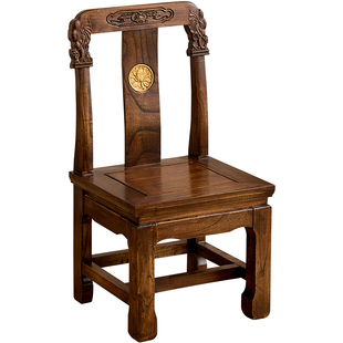 小椅子板凳家用结实矮凳坐凳2025新款客厅实木儿童老榆木靠背凳子