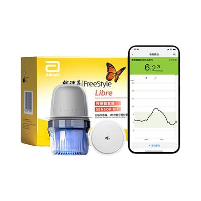 雅培瞬感动态血糖仪免扎针传感器监测实时测血糖测试仪传感器