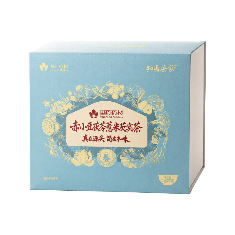 国药药材祛湿袋泡茶赤小豆茯苓