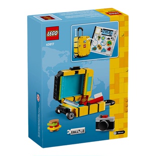 【自营】【顺丰速运】LEGO乐高40817黄色旅行箱益智拼搭积木玩具