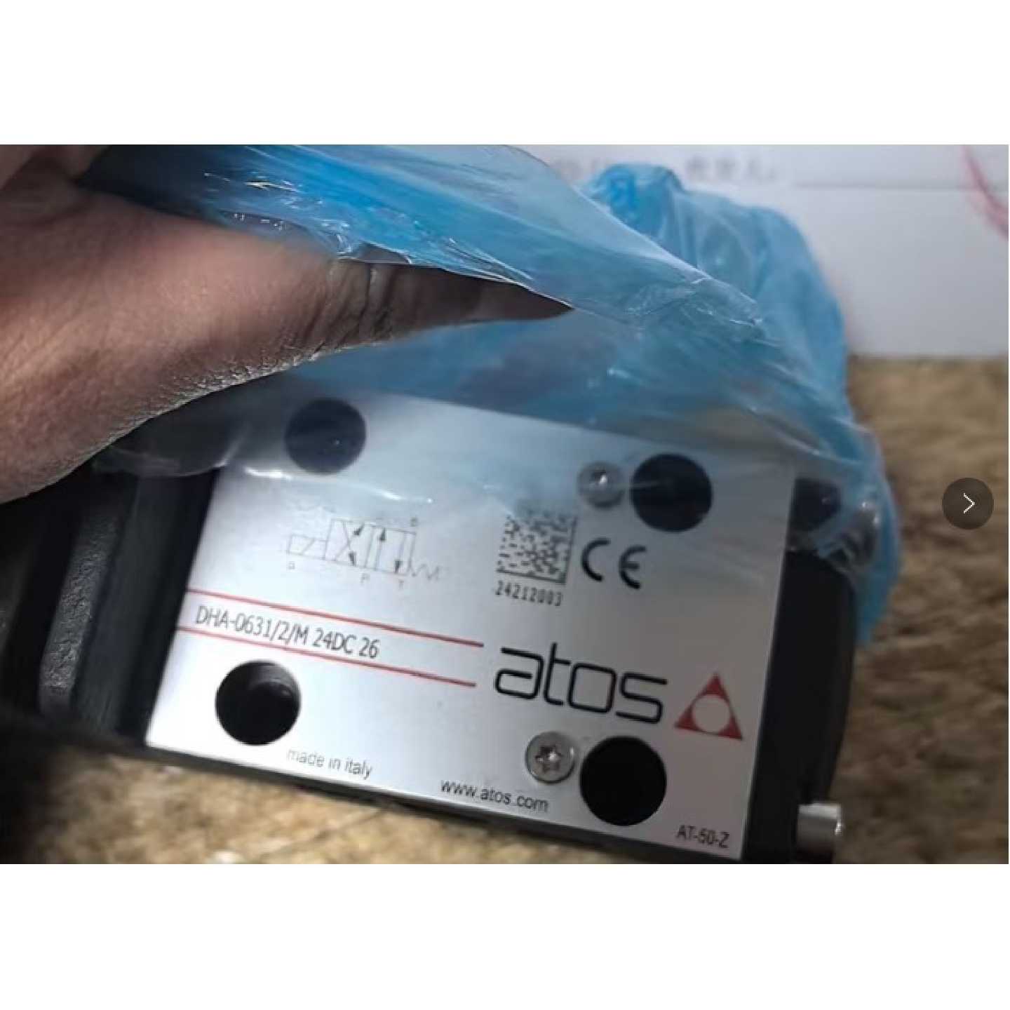 议价-意大利阿托斯防爆阀型号DHA06312M24D