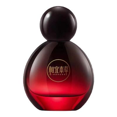 红景天相宜本草景天红香水