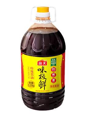 味极鲜海天正宗5.25kg大桶商用正品特级酿造黄豆生抽味极鲜酱油