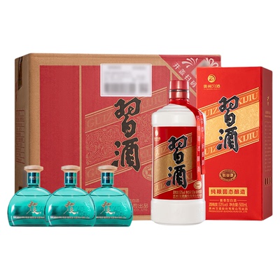 【加量不加价到手9瓶】圆习酒箱装500mL*6瓶+知交小酒100mL*3