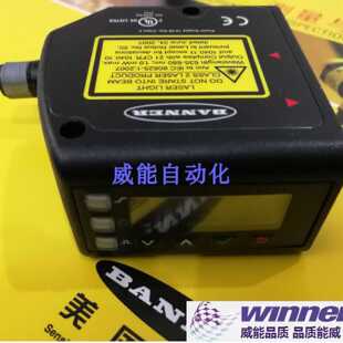 议价LTF24UC2LDQ美国BANNER邦纳原装正品激光测距传感器LTF24UC2L