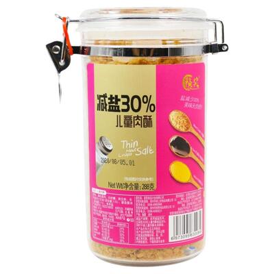 祯奖减盐30%儿童肉酥288g/300g