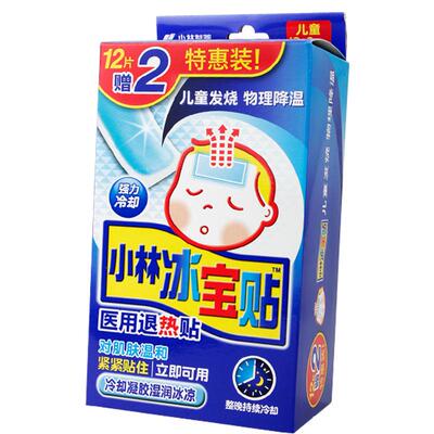 小林退热贴适合婴幼儿医用退热贴