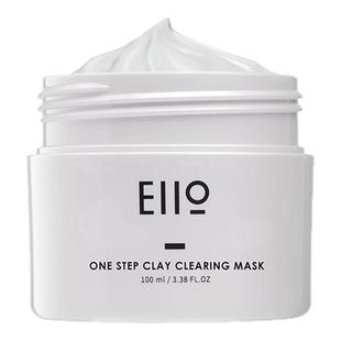 eiio清洁面膜泥膜去黑头男士专用补水收缩毛孔保湿深层清洁学生女