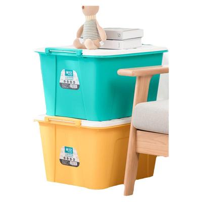 茶花收纳箱家用塑料箱子加厚超大