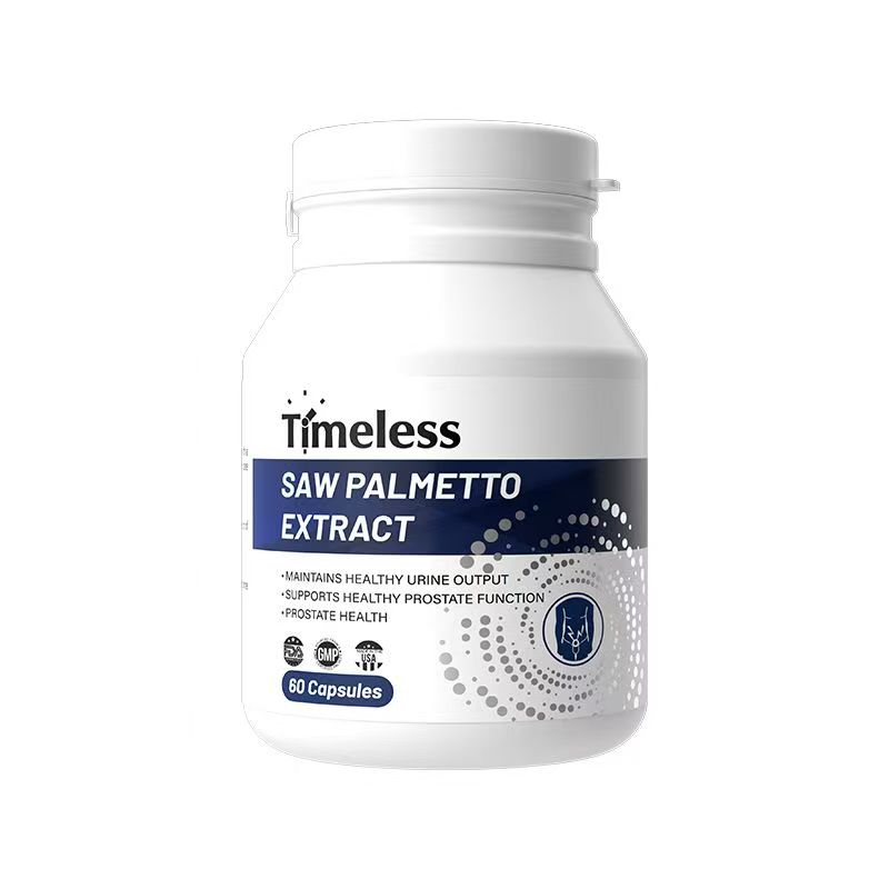 TIMELESS锯棕榈提取物胶囊守护前列腺保健品生命腺尿路健康正品