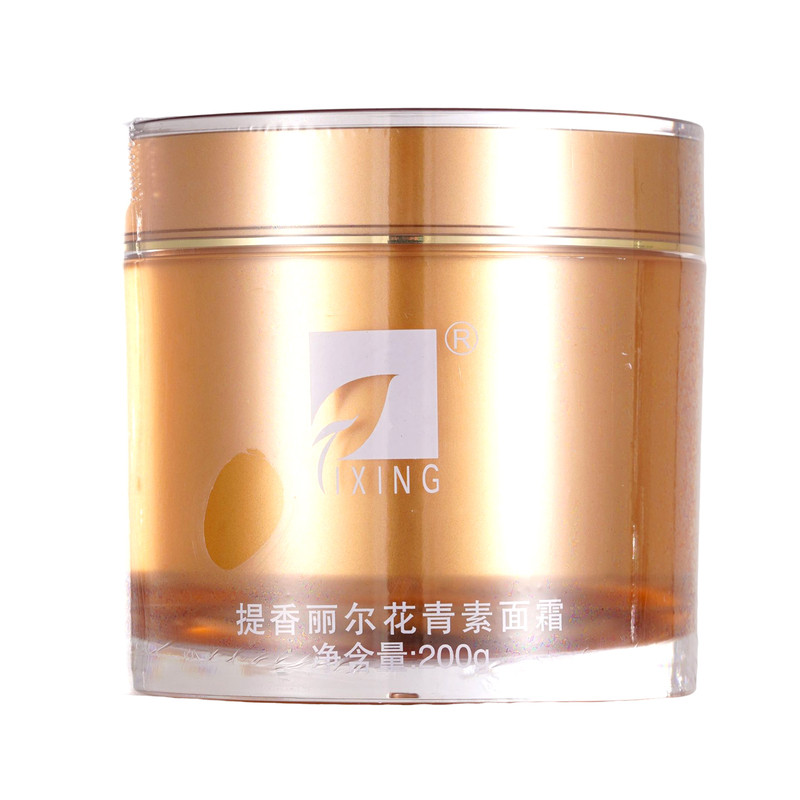 多件更优惠提香丽尔花青素面霜