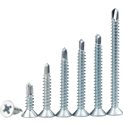 [开专票]沉头十字钻尾自攻螺丝钉