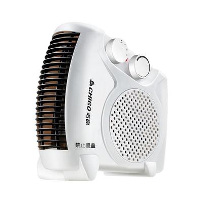 当天发货】志高暖风机家用取暖器