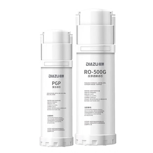 点洲适用于沁园净水器滤芯KRL2005/KRL3005/KRL3935PGP/RO膜滤芯