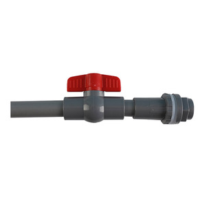 diy鱼缸出水开关排水管过滤箱周转箱水族配件乌龟饲养箱出水放水